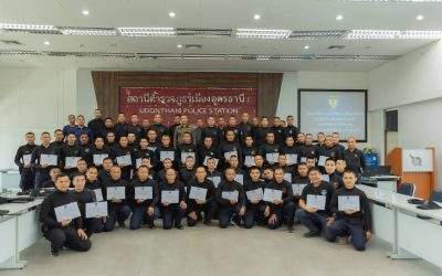 ยุทธวิธีตำรวจพื้นฐาน