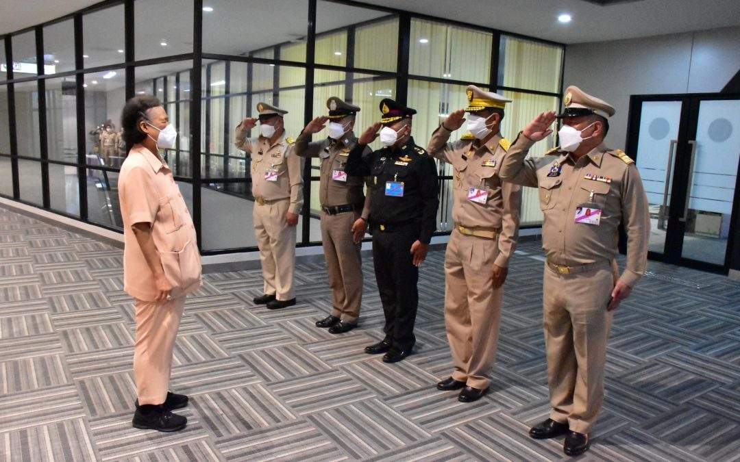 ส่งเสด็จสมเด็จพระเทพรัตนราชสุดาฯ