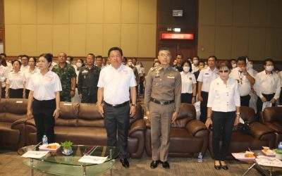 รวมพลังไทย หยุดภัยยาเสพติด