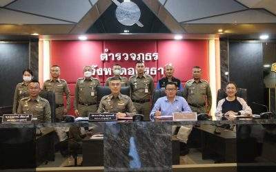 พิธีลงนามสัญญาจ้างก่อสร้างฯ