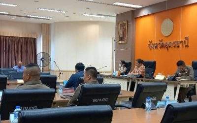 ร่วมประชุมคณะกรรมการรักษาความสงบเรียบร้อย