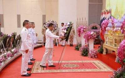 ร่วมพิธีวันมหาธีรราชเจ้า