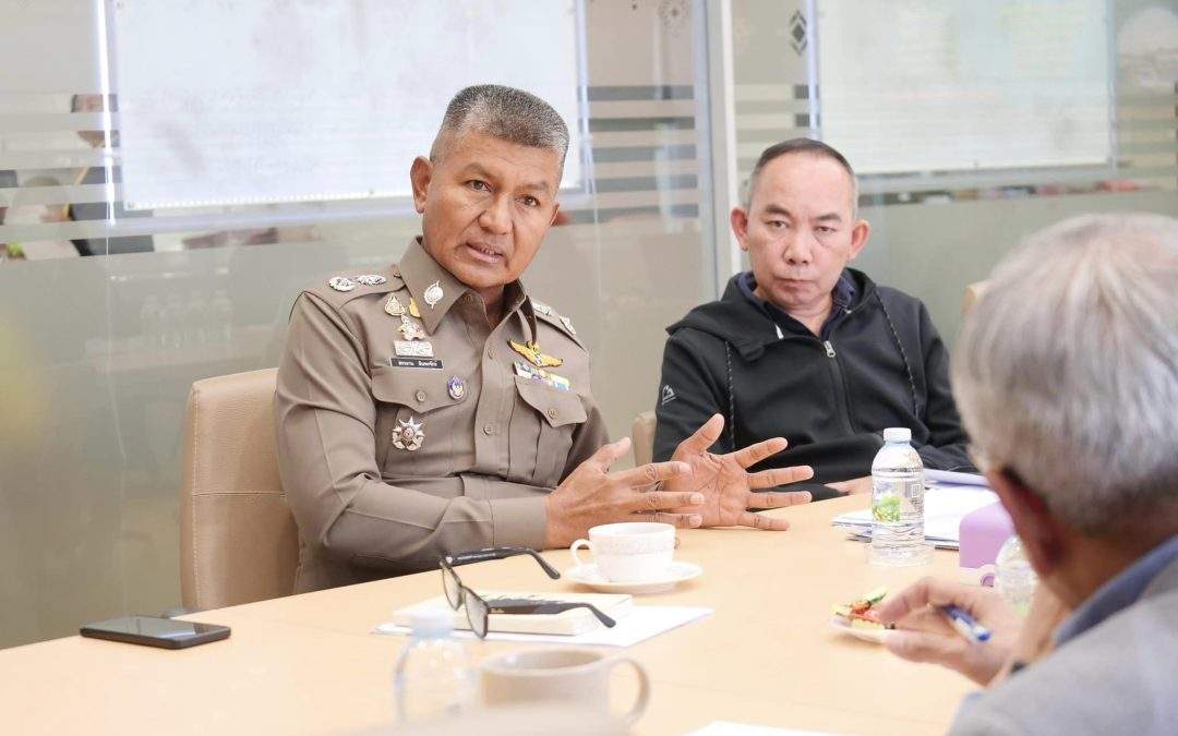 ประชุมหารือขับเคลื่อนเมืองปลอดภัย และชุมชนยั่งยืน
