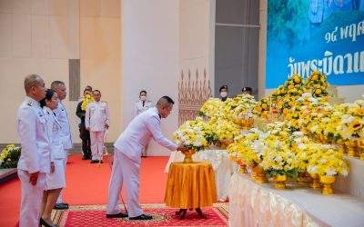 วันพระบิดาแห่งฝนหลวง ประจำปี 2566