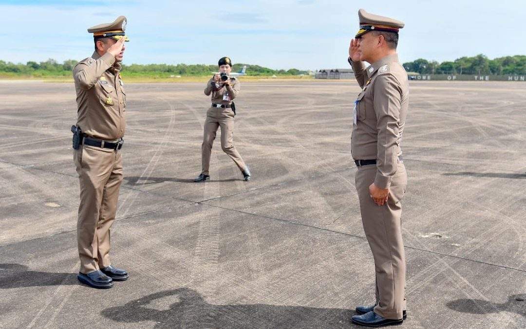 ร่วมต้อนรับ รอง ผบ.ตร.