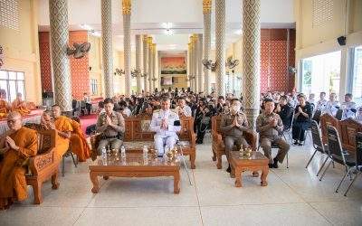 ร่วมพิธีพระราชทานเพลิงศพ พ.ต.ท.สมชัย เกตุบาง รอง ผกก.ป สภ.นายูง