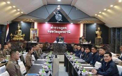 ประธานคณะกรรมาธิการตำรวจสภาผู้แทนราษฎร