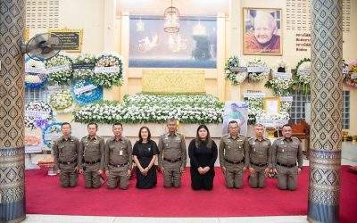 ร่วมพิธีสวดอภิธรรมศพ พ.ต.ท.สมชัย เกตุบาง รอง ผกก.ป สภ.นายูง