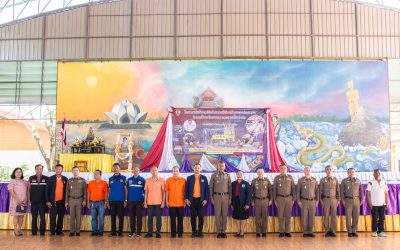 พิธีเปิดโครงการสร้างเครือข่ายฯ