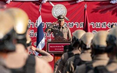 มอบหมายภารกิจฯ งานทุ่งศรีเมืองอุดรธานี