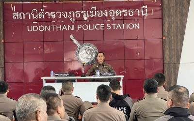 ประชุมมอบนโยบายการปฏิบัติงานด้านการปราบปรามยาเสพติด