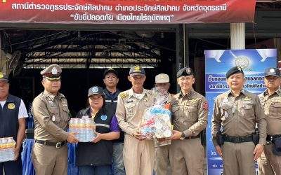 ตรวจเยี่ยมจุดตั้งด่านเทศกาลปีใหม่ 2567