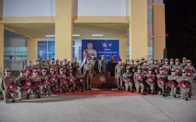 ร่วมต้อนรับ รอง ผบ.ตร.