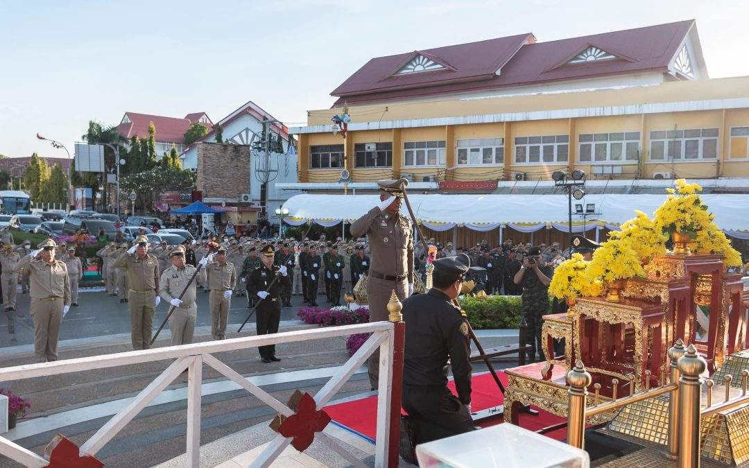 ร่วมพิธีอัญเชิญศาสตราวุธฯ