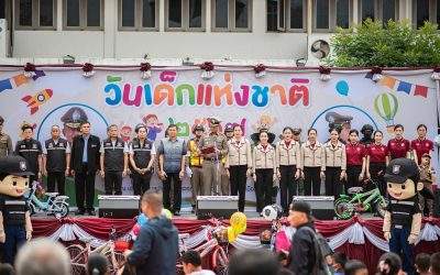 จัดกิจกรรมวันเด็กแห่งชาติ ประจำปี 2567