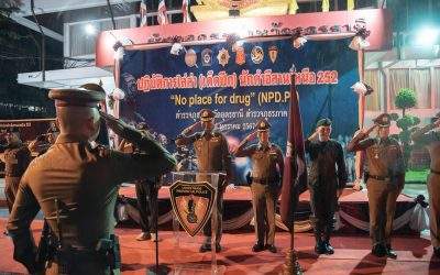 ปฏิบัติการไล่ล่านักค้าอีสานเหนือ 252