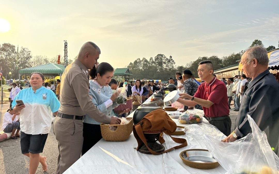 ร่วมพิธีน้อมรำลึก 13 ปี หลวงตามหาบัว ละสังขาร