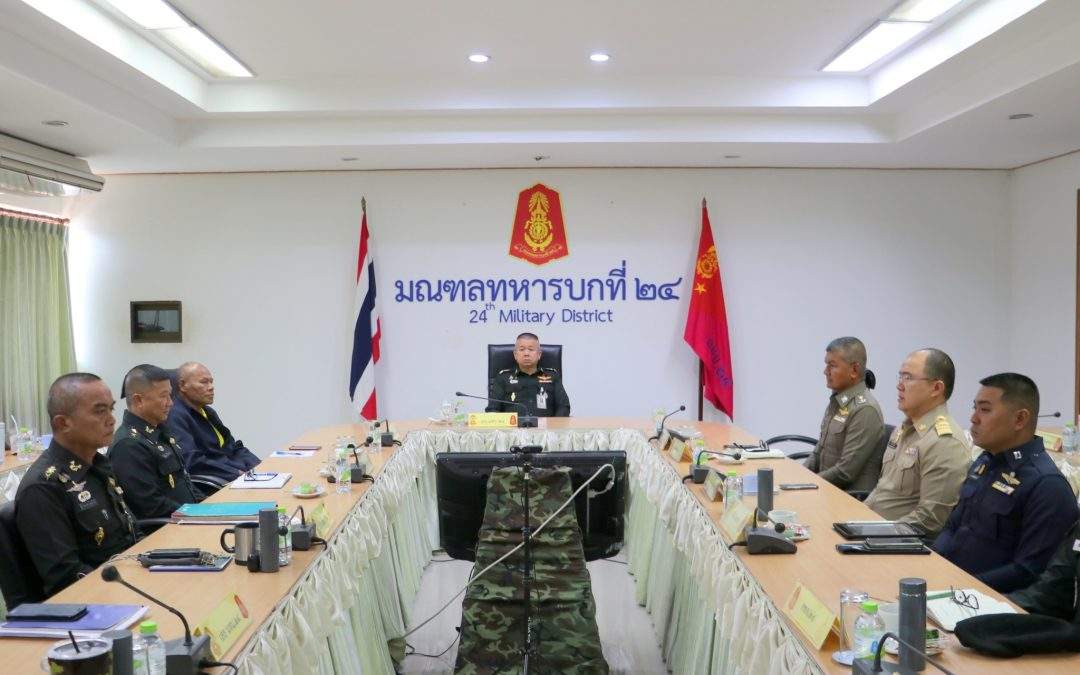 ร่วมประชุมแถลงแผน รปภ.นายกรัฐมนตรี