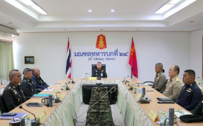 ร่วมประชุมแถลงแผน รปภ.นายกรัฐมนตรี