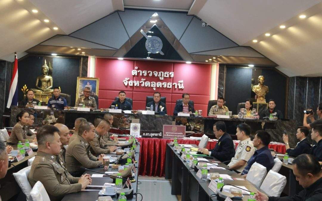 ร่วมรับฟังการแถลงผลการปฏิบัติการด้านการป้องกันปราบปราบยาเสพติด