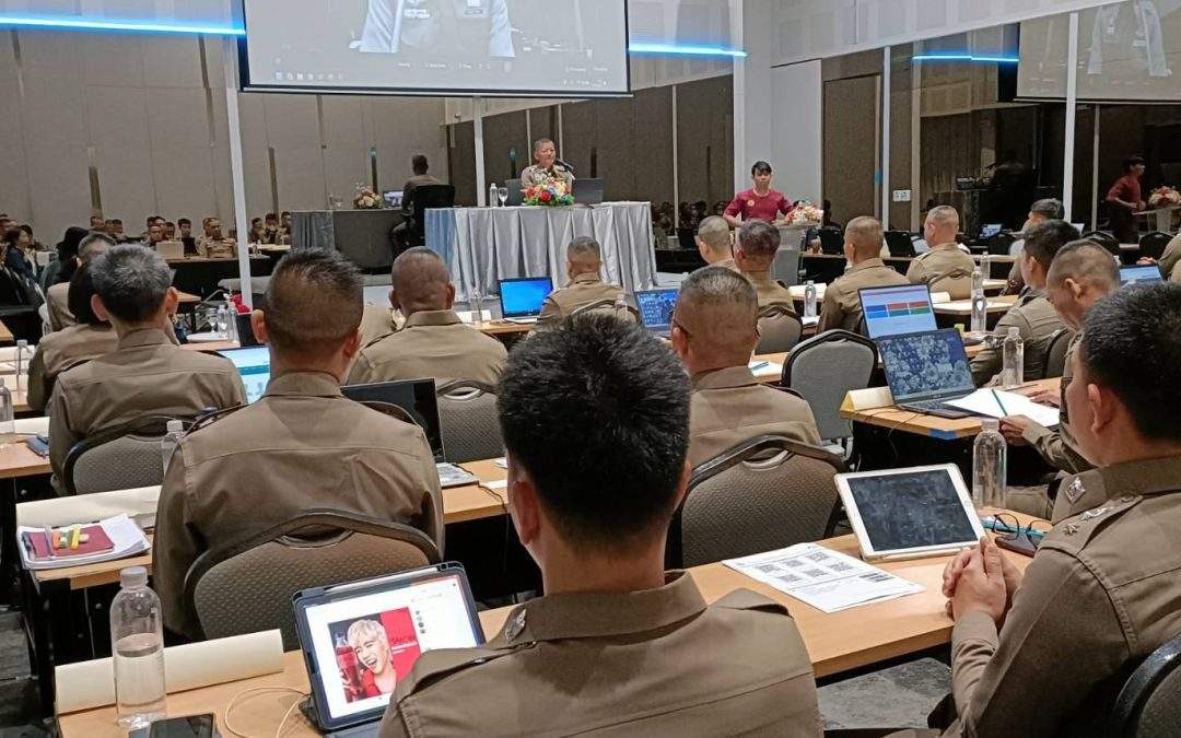 อบรมการพัฒนาศักยภาพผู้ปฏิบัติงาน ด้านการติดตามคนหายคนนิรนาม และศพนิรนาม