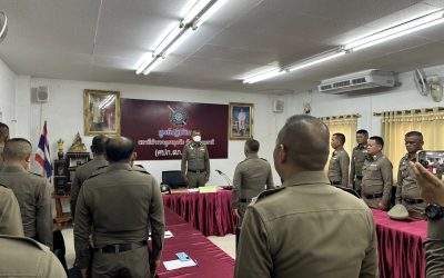 ตรวจเยี่ยม มอบนโยบายและแนวทางการปฏิบัติหน้าที่