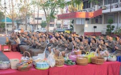 กิจกรรมทำบุญตักบาตร