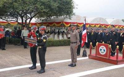 วันทหารผ่านศึก