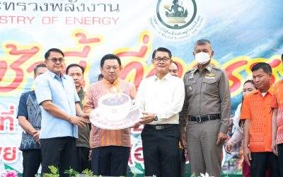 สภากาแฟ “เช้านี้ ที่อุดรธานี”