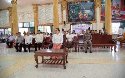 ทำบุญตักบาตรตามโครงการเข้าวัดปฏิบัติธรรมวันธรรมสวนะ