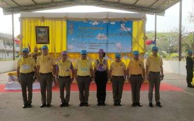 ร่วมกิจกรรมจิตอาสาของสำนักงานตรวจคนเข้าเมือง