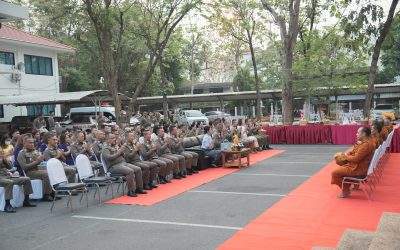 กิจกรรมทำบุญตักบาตร