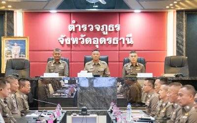 เตรียมความพร้อมถวายความปลอดภัย