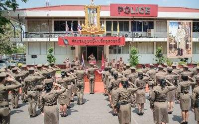 ประชุมการขับเคลื่อนงาน ศปก.