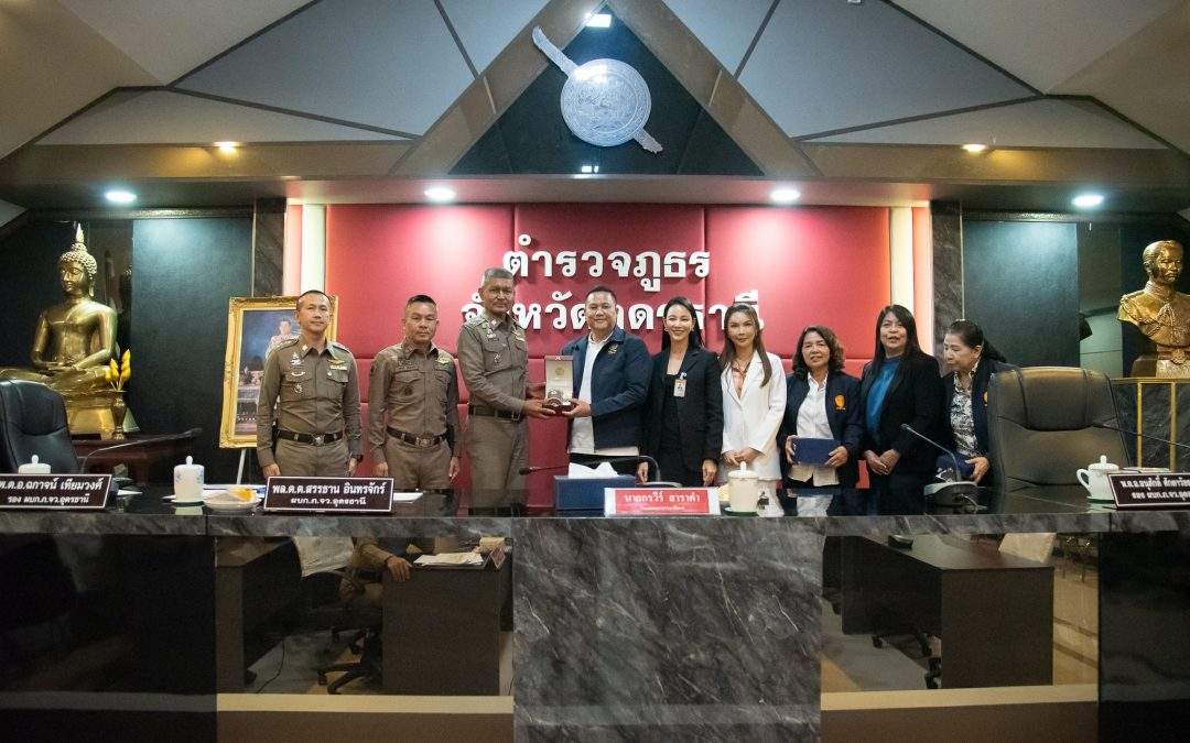 ต้อนรับคณะกรรมาธิการการป้องกันปราบปรามการฟอกเงินและยาเสพติด