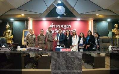 ต้อนรับคณะกรรมาธิการการป้องกันปราบปรามการฟอกเงินและยาเสพติด