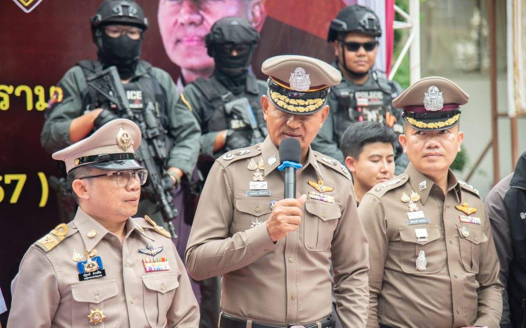 ร่วมแถลงข่าวสรุปผลการปฏิบัติเร่งรัดดำเนินการป้องกันปราบปรามและแก้ไขปัญหายาเสพติด