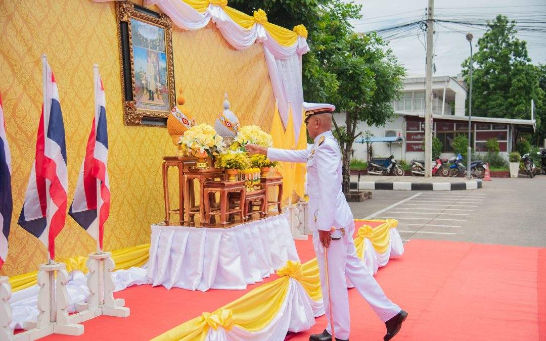 พิธีถวายสัตย์ปฏิญาณเพื่อเป็นข้าราชการที่ดีและพลังของแผ่นดิน