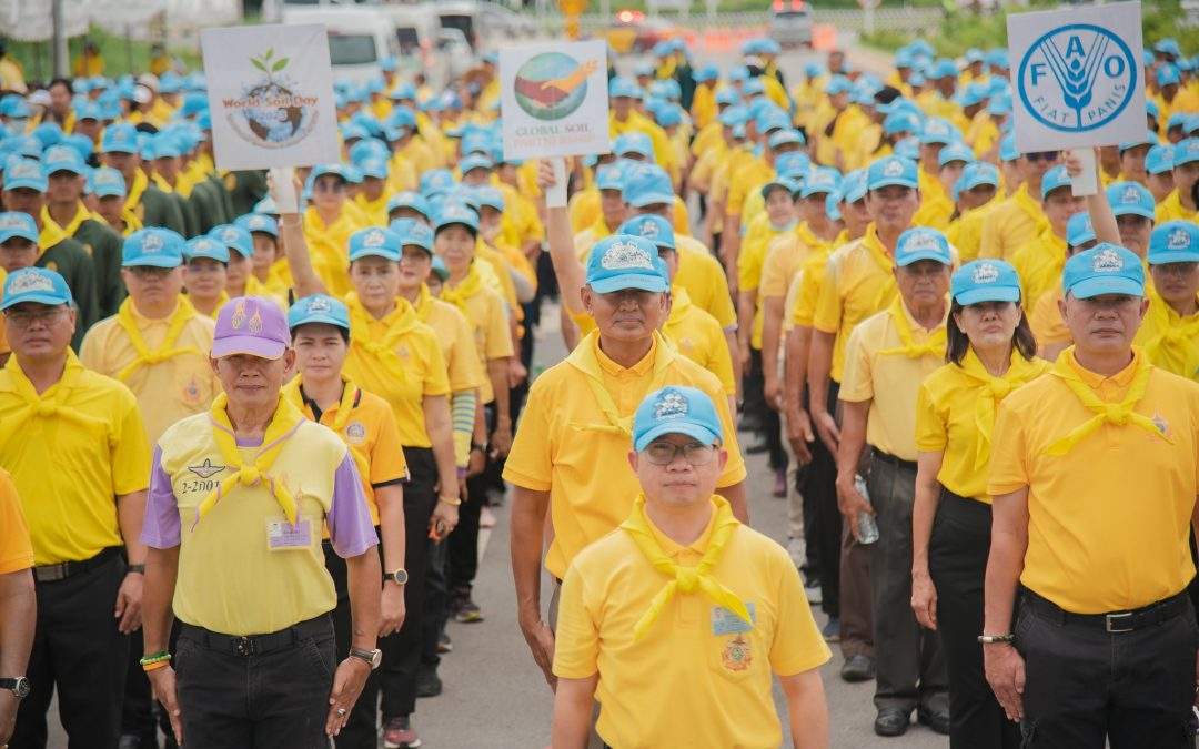 ร่วมกิจกรรมจิตอาสาพัฒนาปลูกต้นไม้ ปล่อยปลา ในโอกาสวันสำคัญของชาติไทย