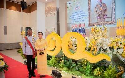 ร่วมพิธี“อุดรรวมใจ เทิดไท้องค์ราชัน”