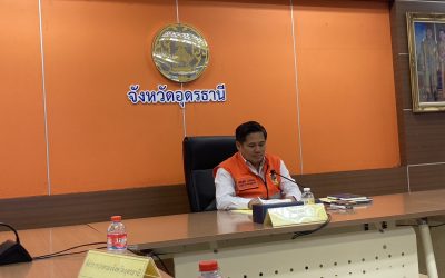 ร่วมประชุมคณะทำงานติดตามสถานการณ์​ไฟป่า​ หมอกควัน​ และฝุ่นละอองขนาดเล็ก​ (PM 2.5)